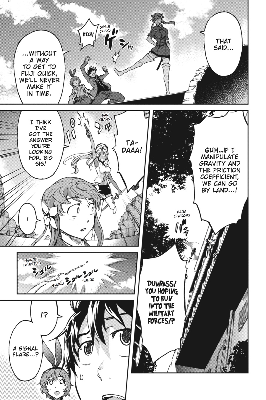 Read Big Order en Manga Online