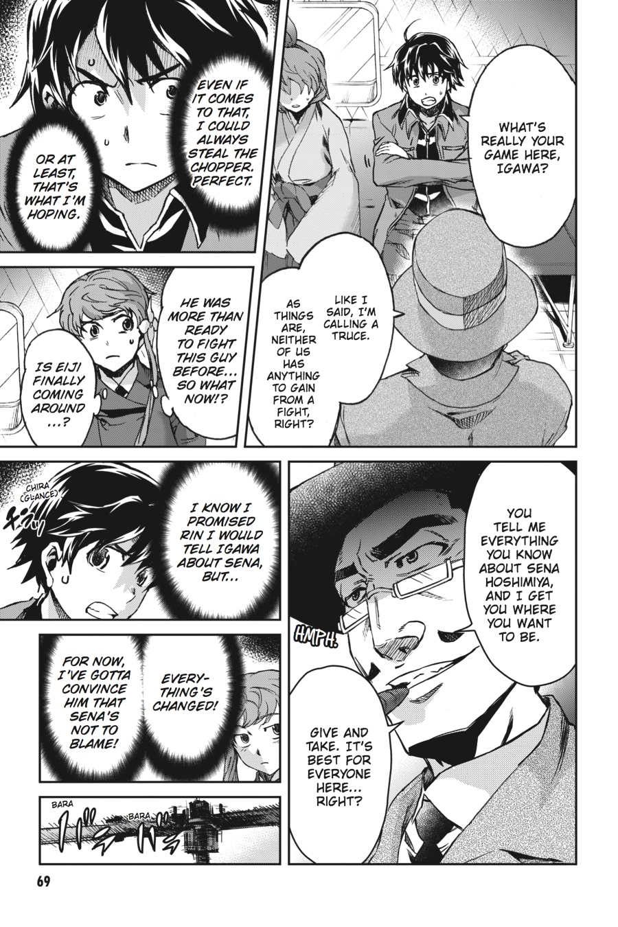 Read Big Order en Manga Online
