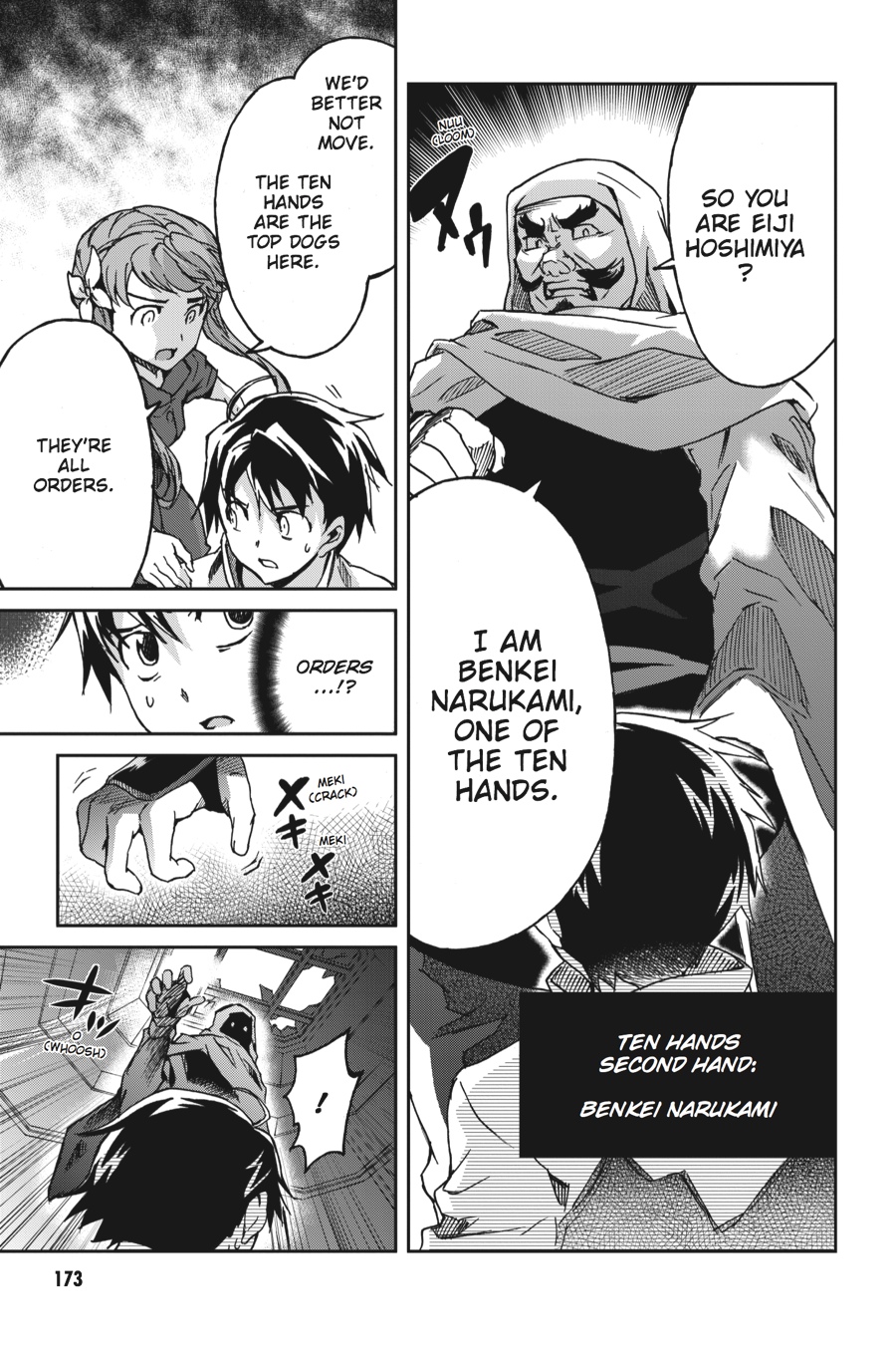 Read Big Order en Manga Online