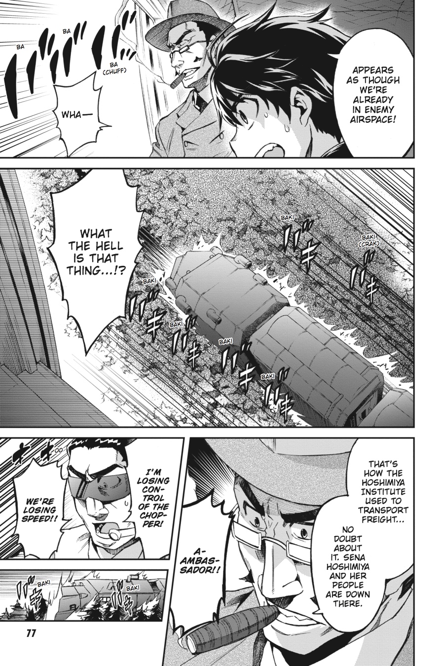 Read Big Order en Manga Online