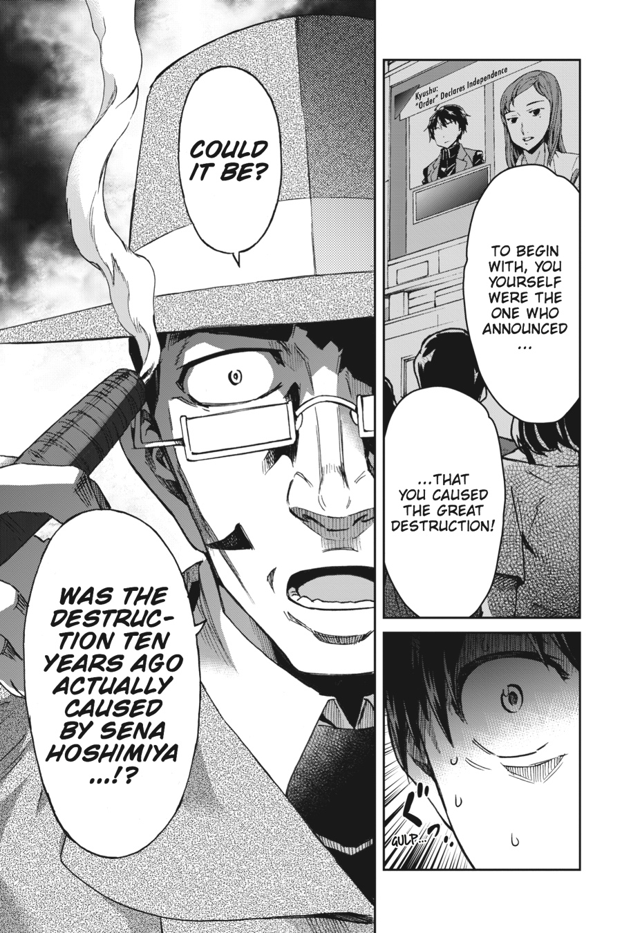 Read Big Order en Manga Online