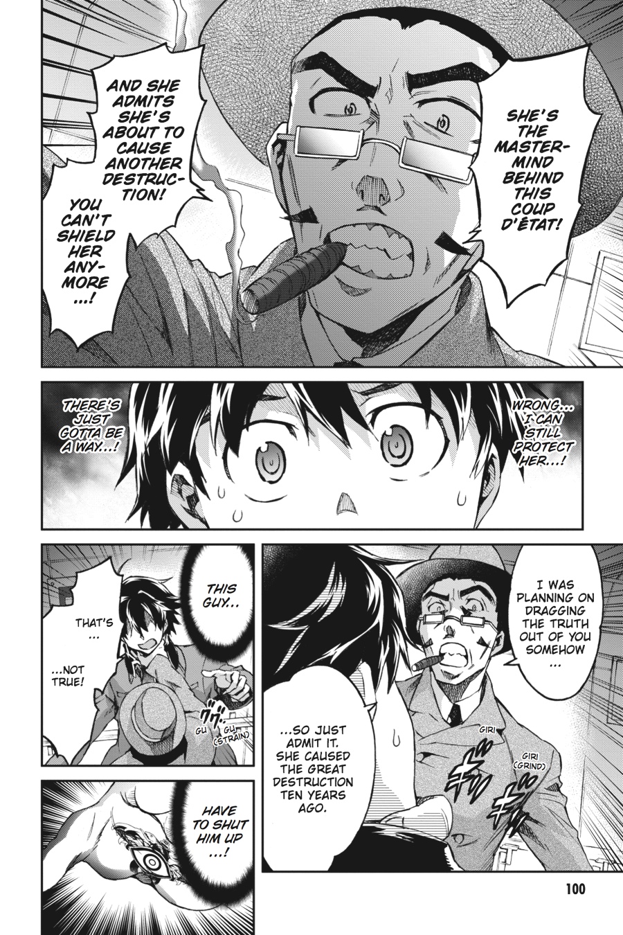 Read Big Order en Manga Online