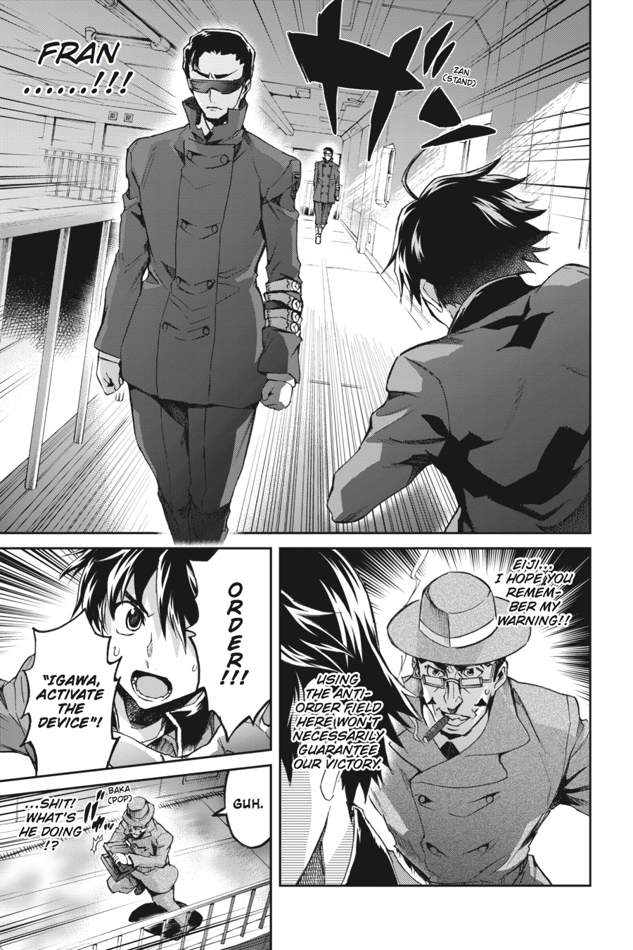 Read Big Order en Manga Online