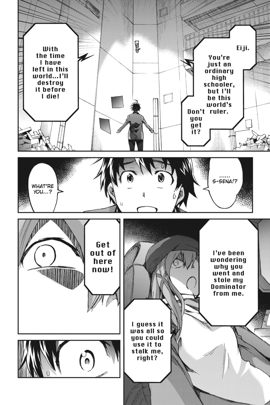 Read Big Order en Manga Online
