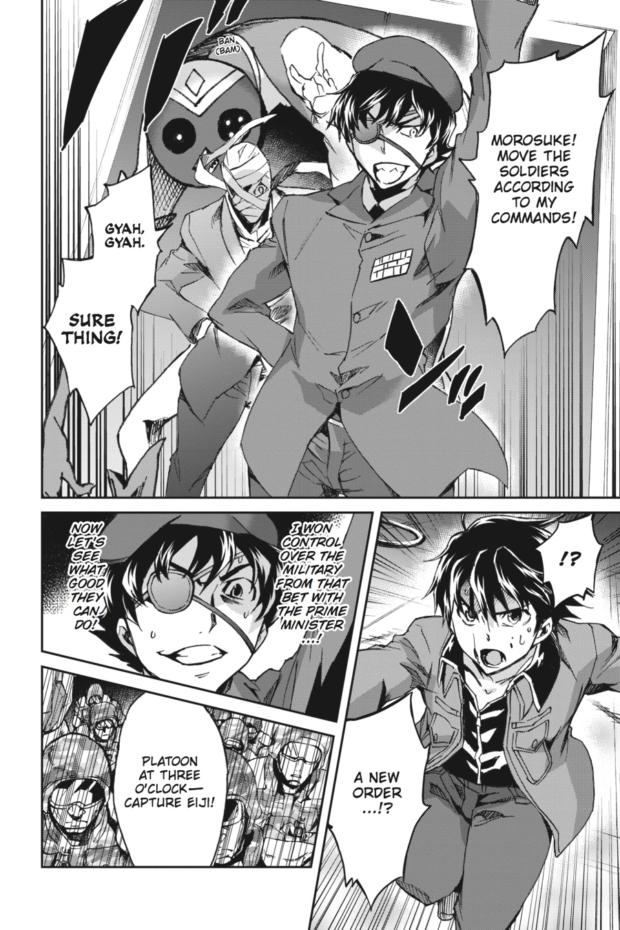 Read Big Order en Manga Online
