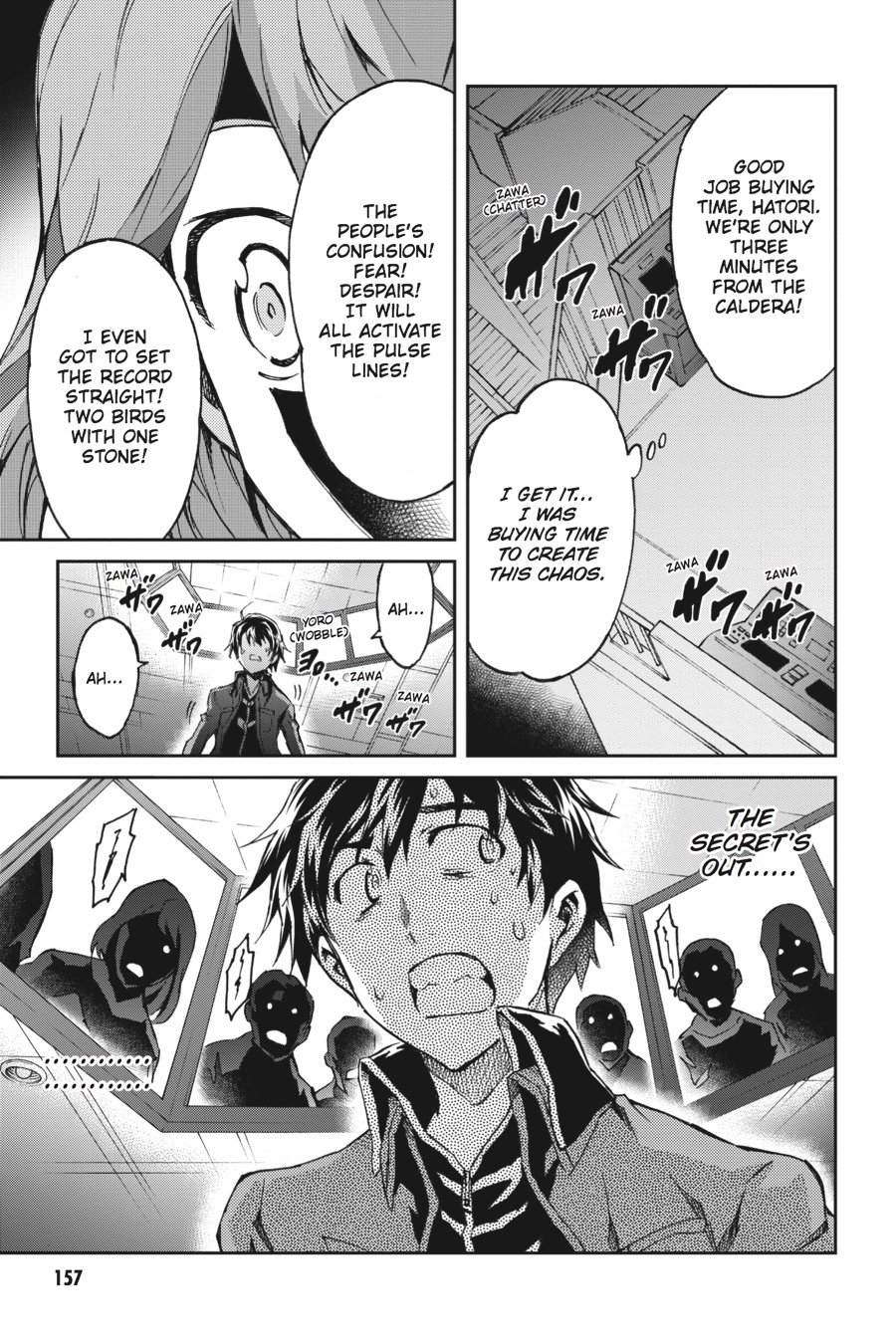 Read Big Order en Manga Online