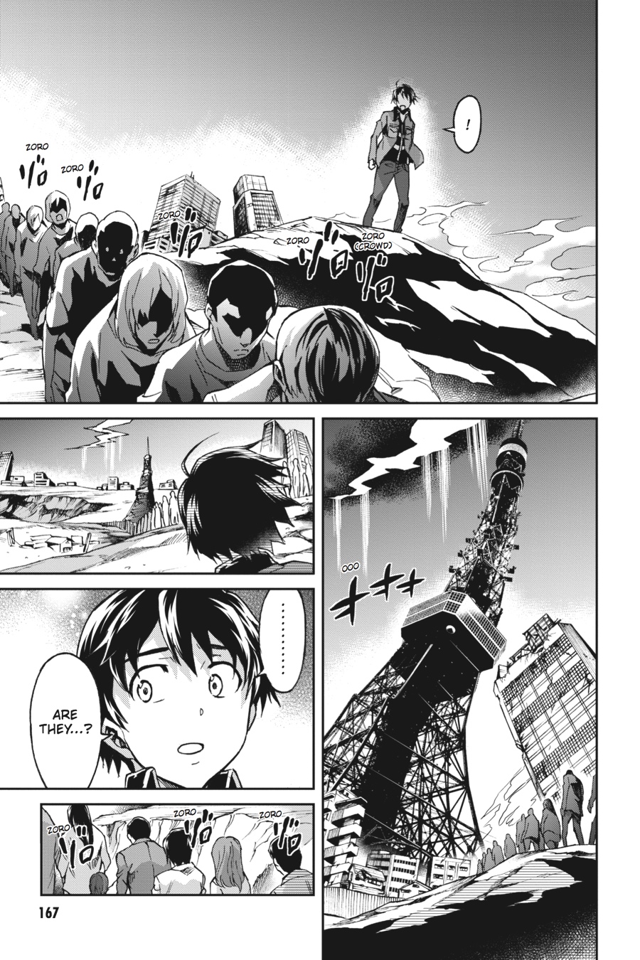 Read Big Order en Manga Online