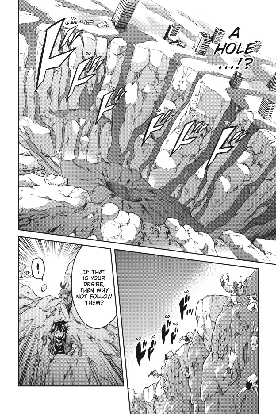 Read Big Order en Manga Online