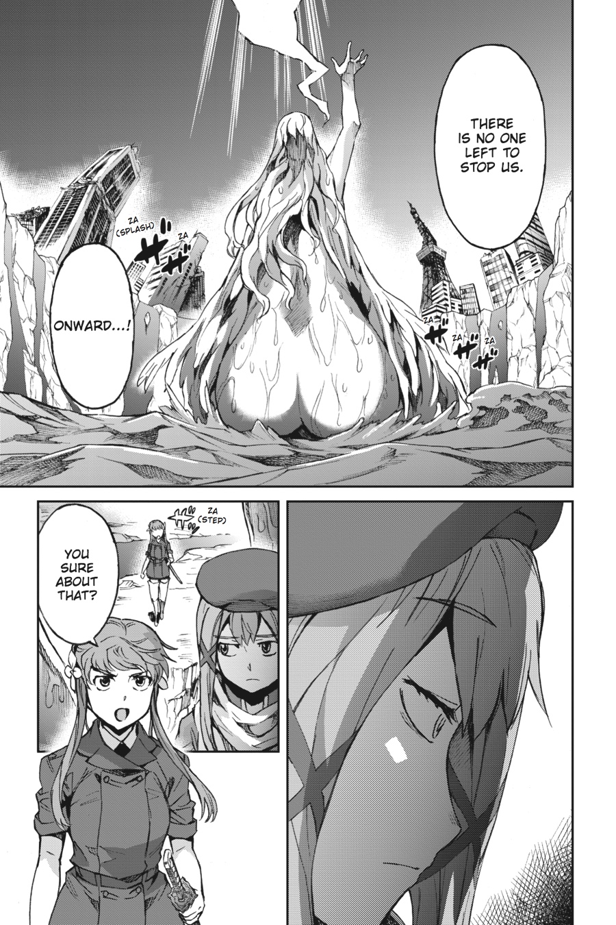 Read Big Order en Manga Online