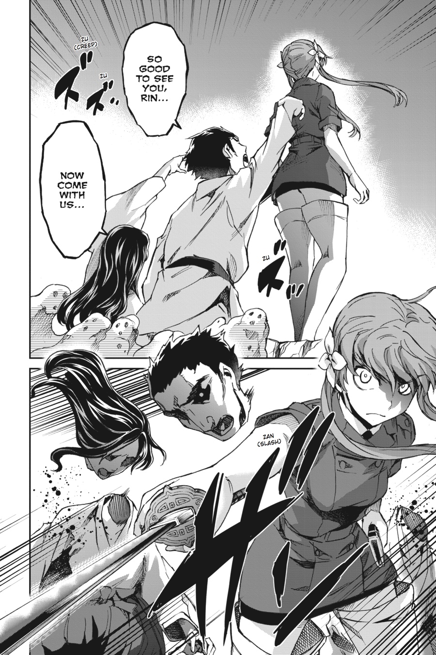 Read Big Order en Manga Online
