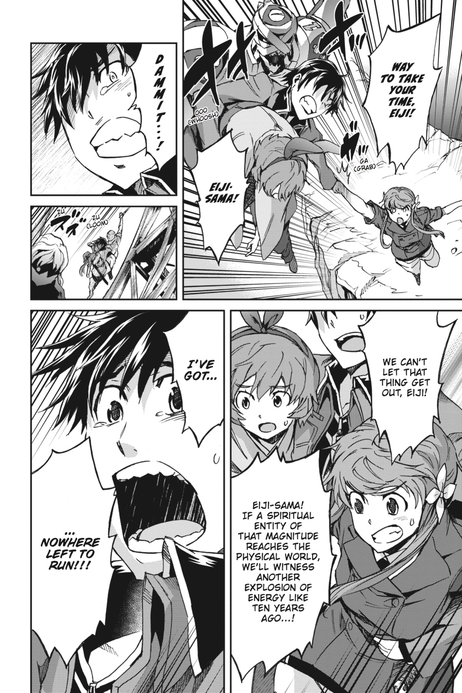 Read Big Order en Manga Online