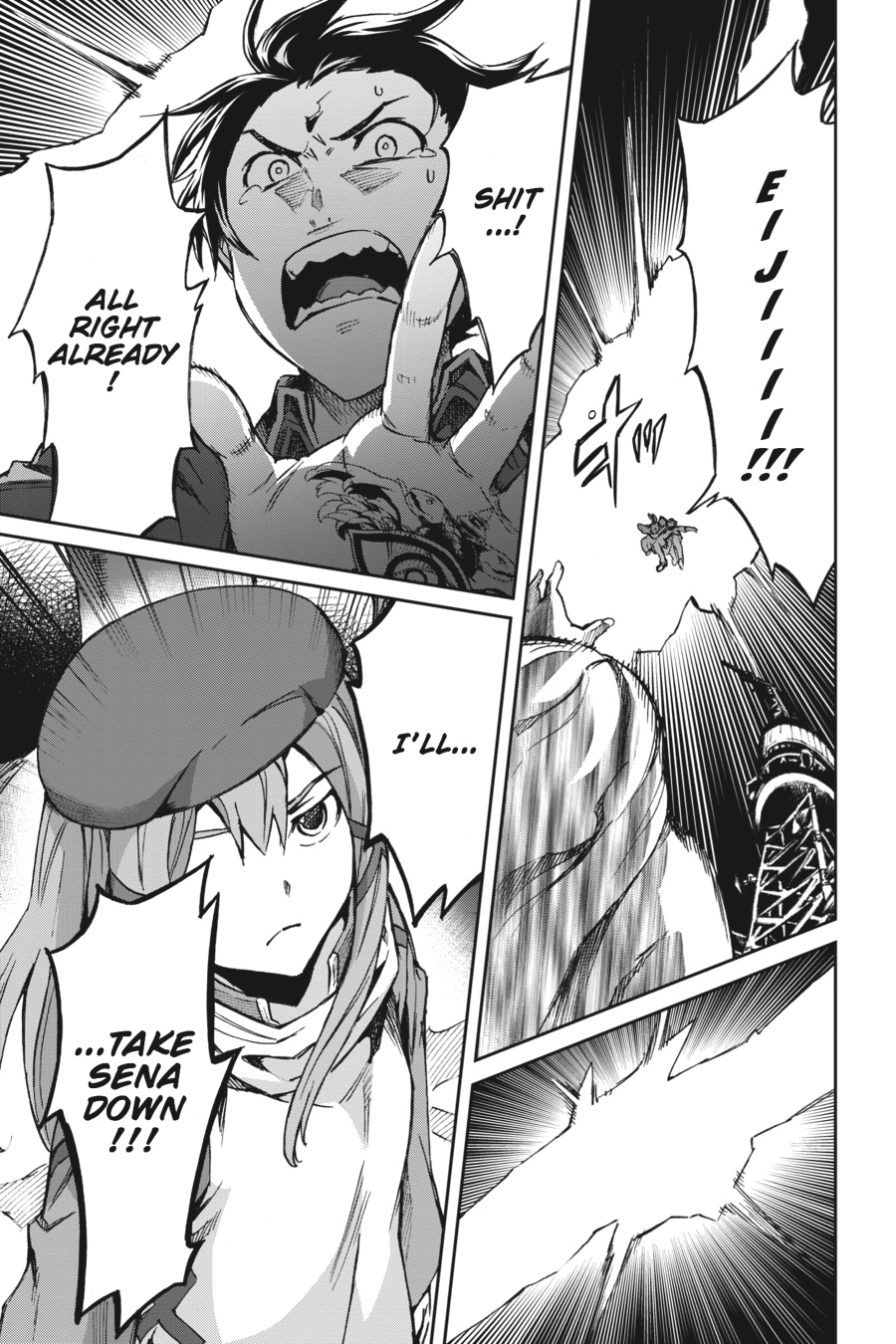 Read Big Order en Manga Online