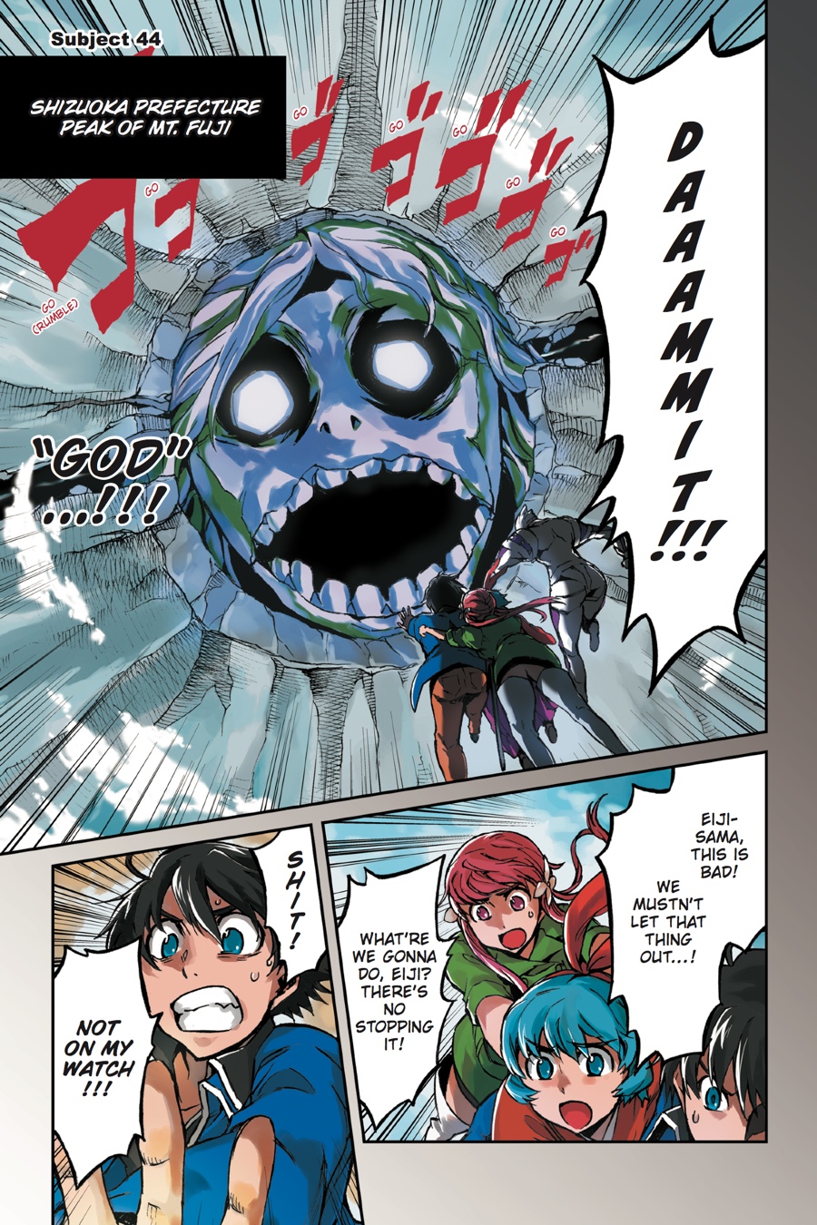 Read Big Order en Manga Online