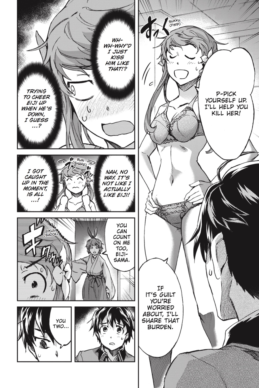 Read Big Order en Manga Online