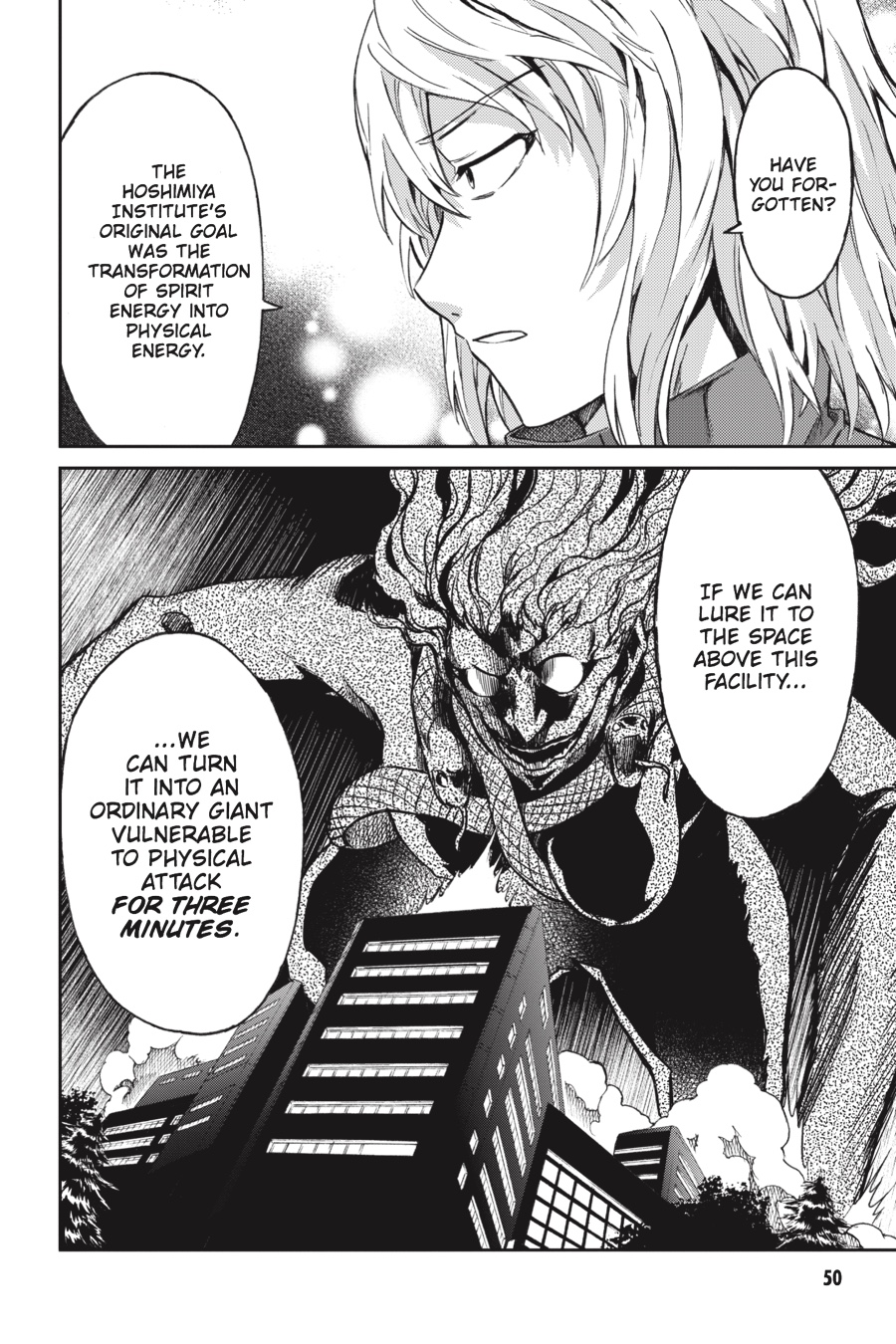 Read Big Order en Manga Online