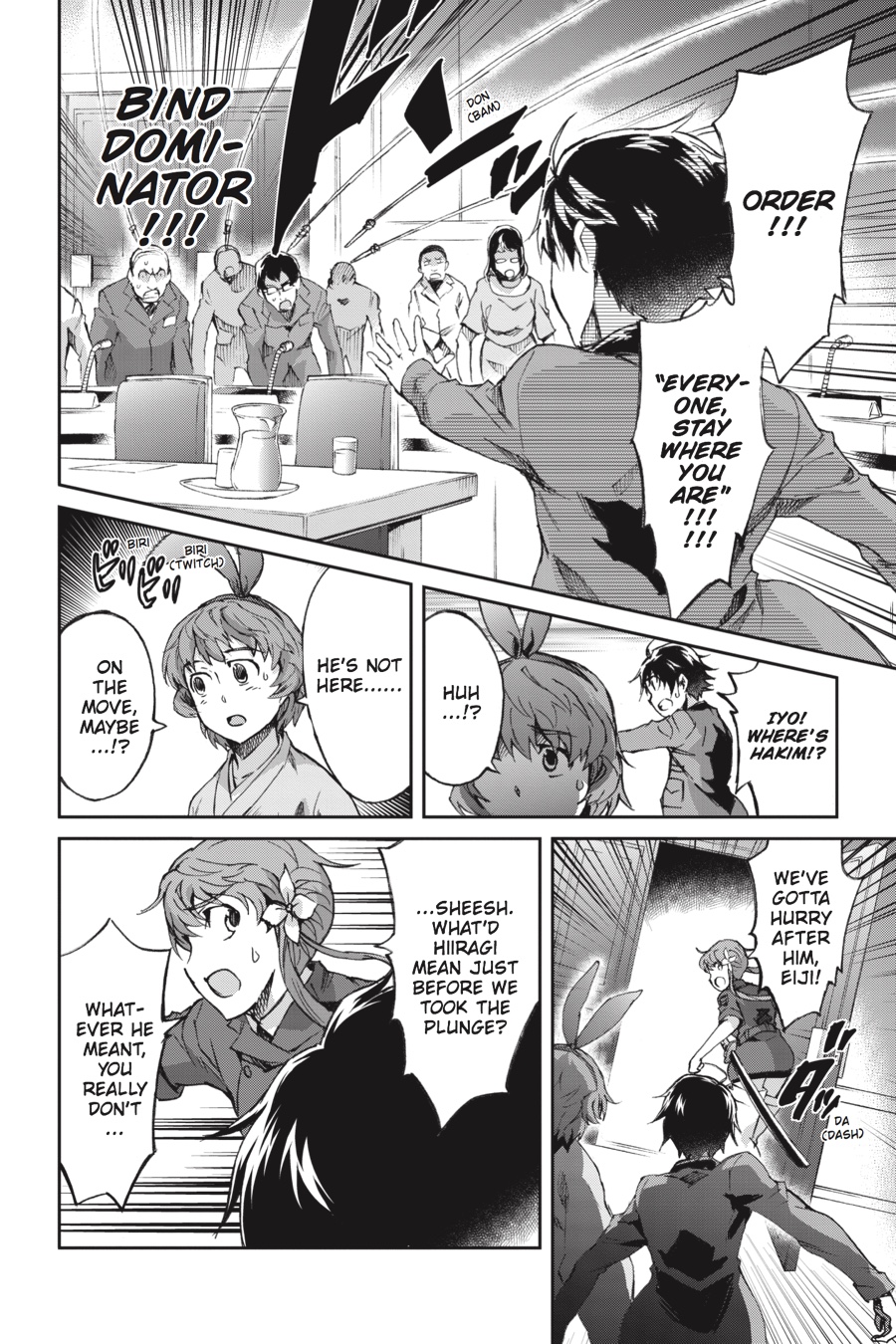 Read Big Order en Manga Online