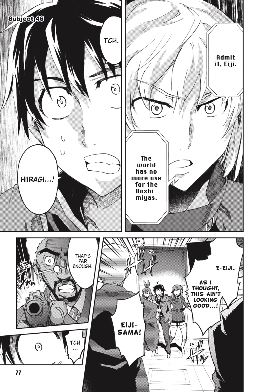 Read Big Order en Manga Online