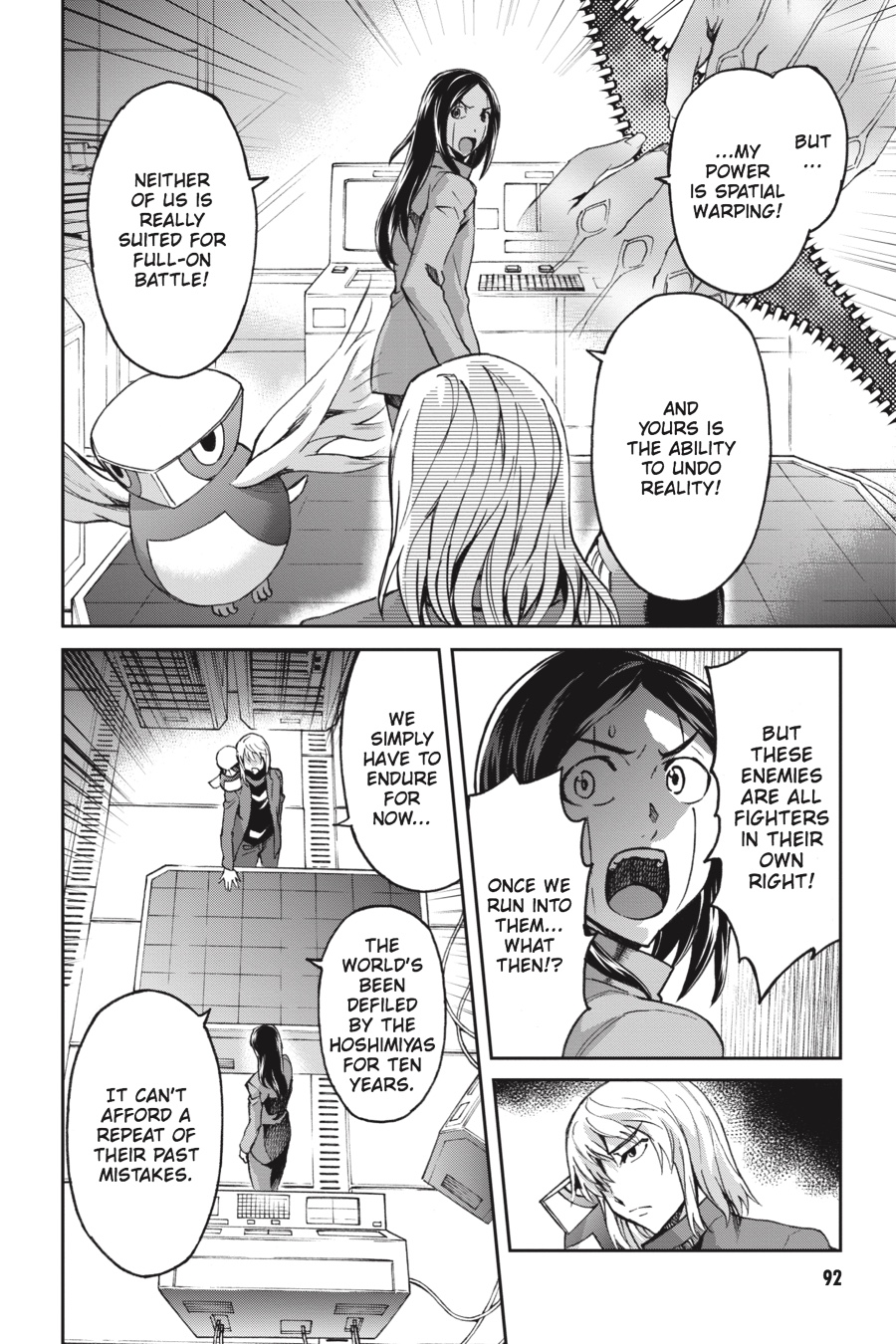 Read Big Order en Manga Online