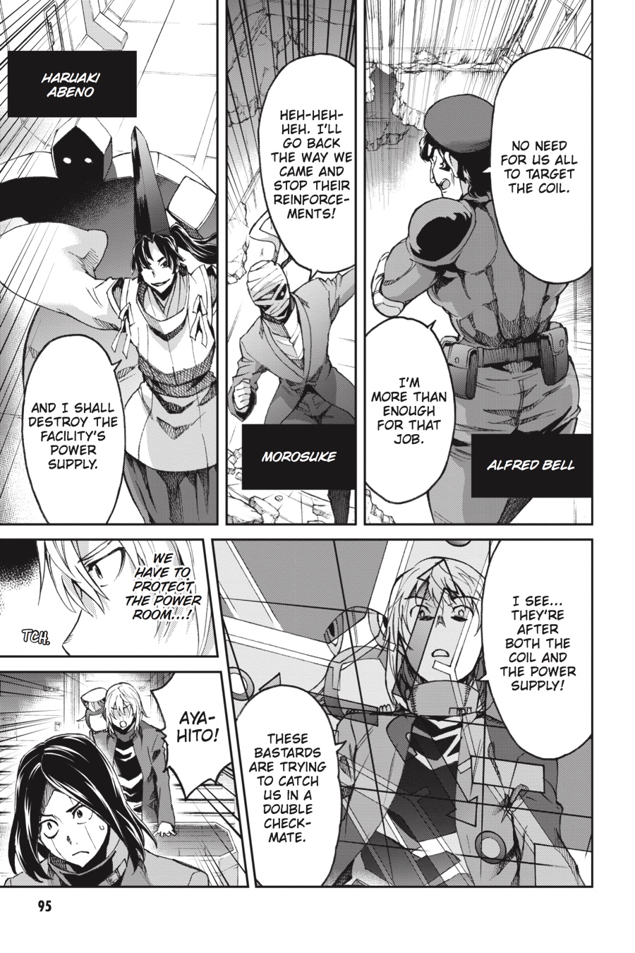 Read Big Order en Manga Online