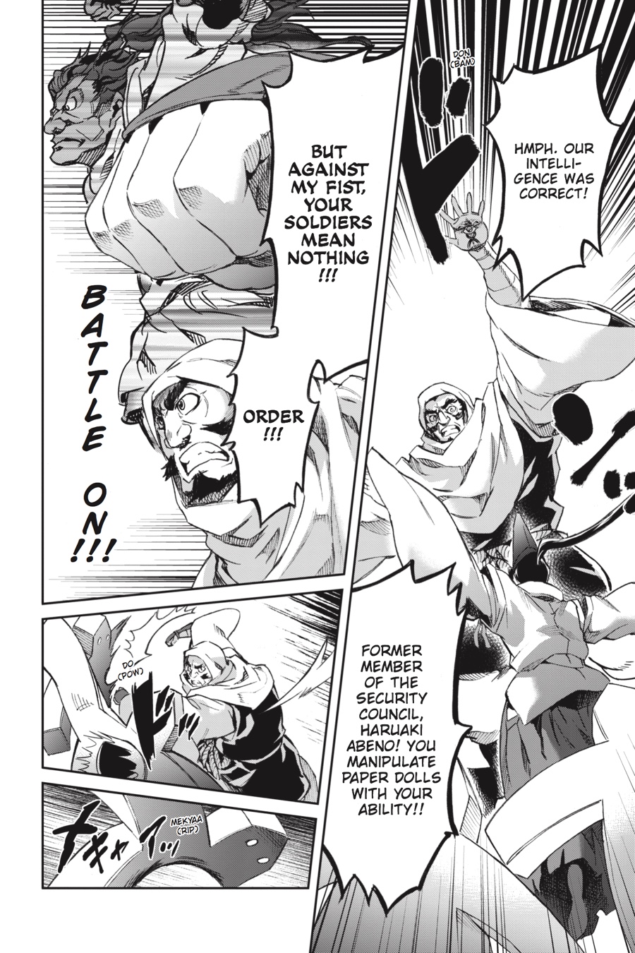 Read Big Order en Manga Online