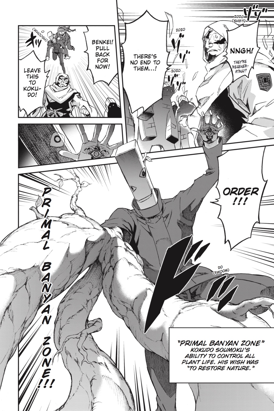 Read Big Order en Manga Online