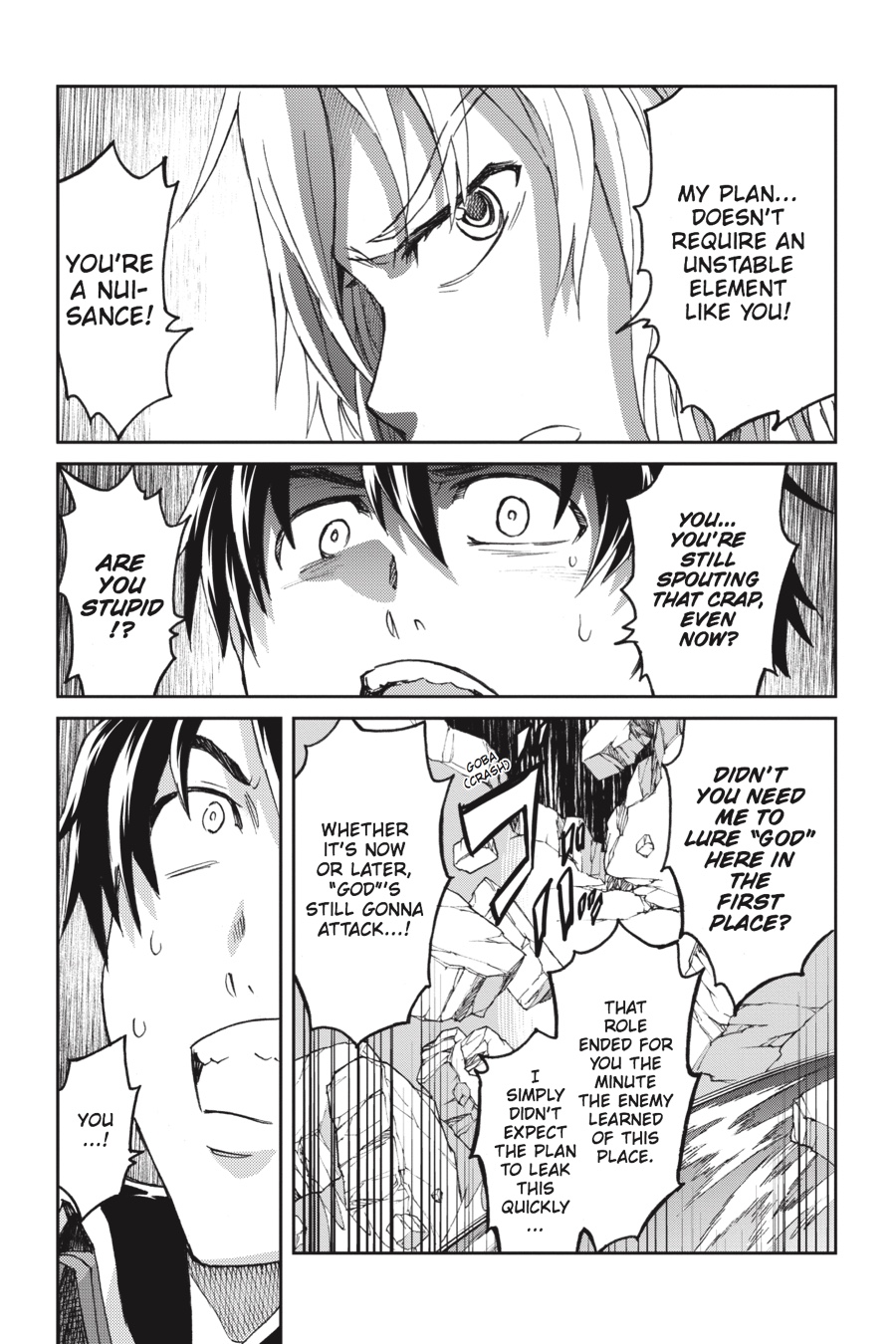 Read Big Order en Manga Online