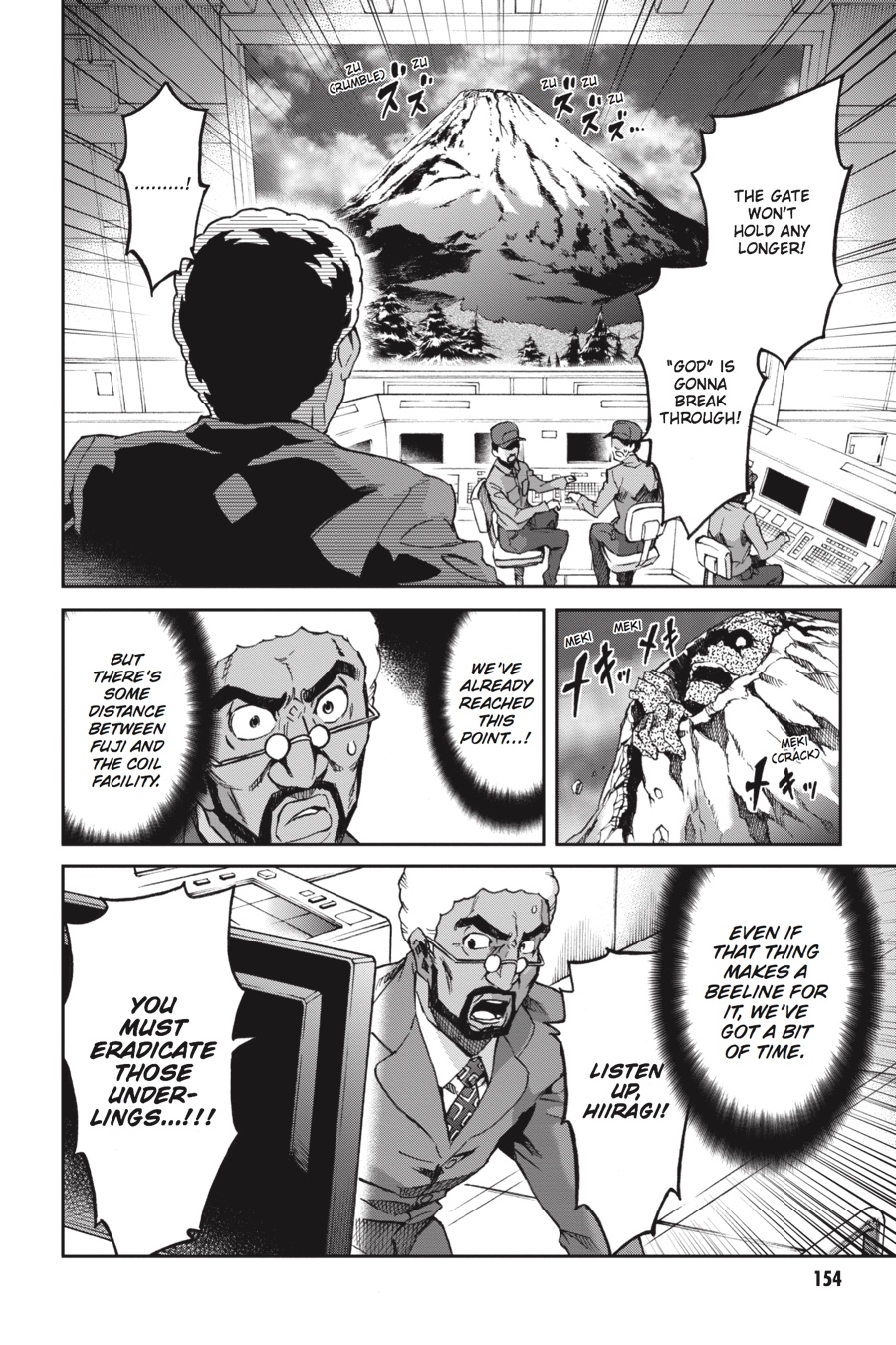 Read Big Order en Manga Online