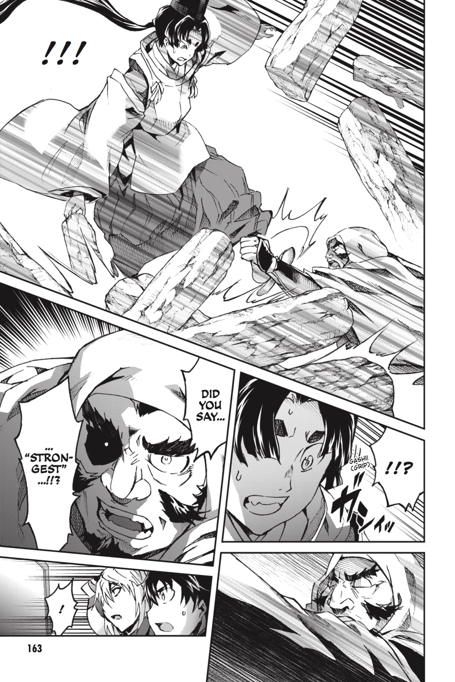Read Big Order en Manga Online