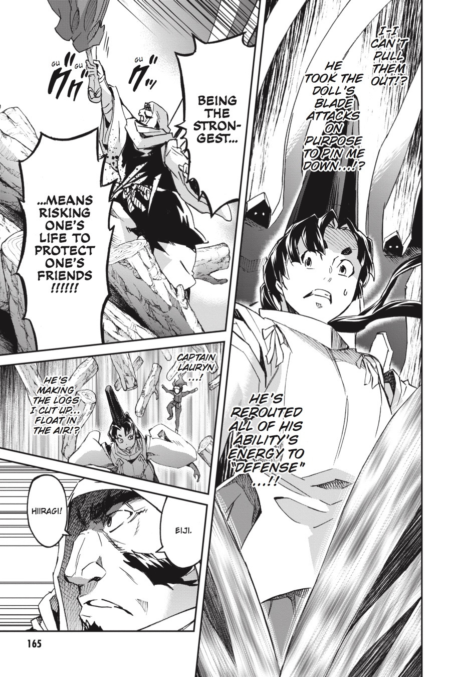 Read Big Order en Manga Online