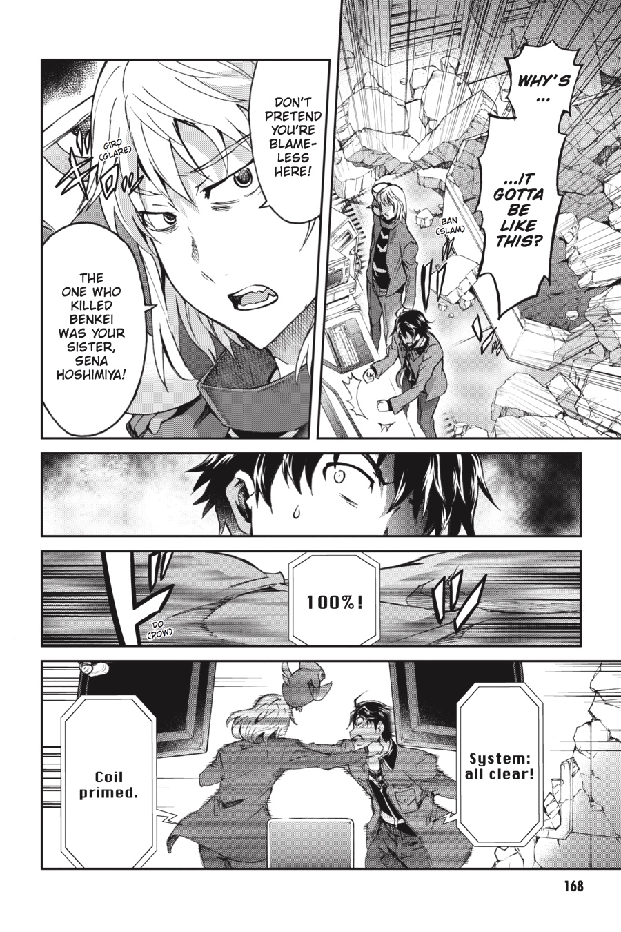 Read Big Order en Manga Online