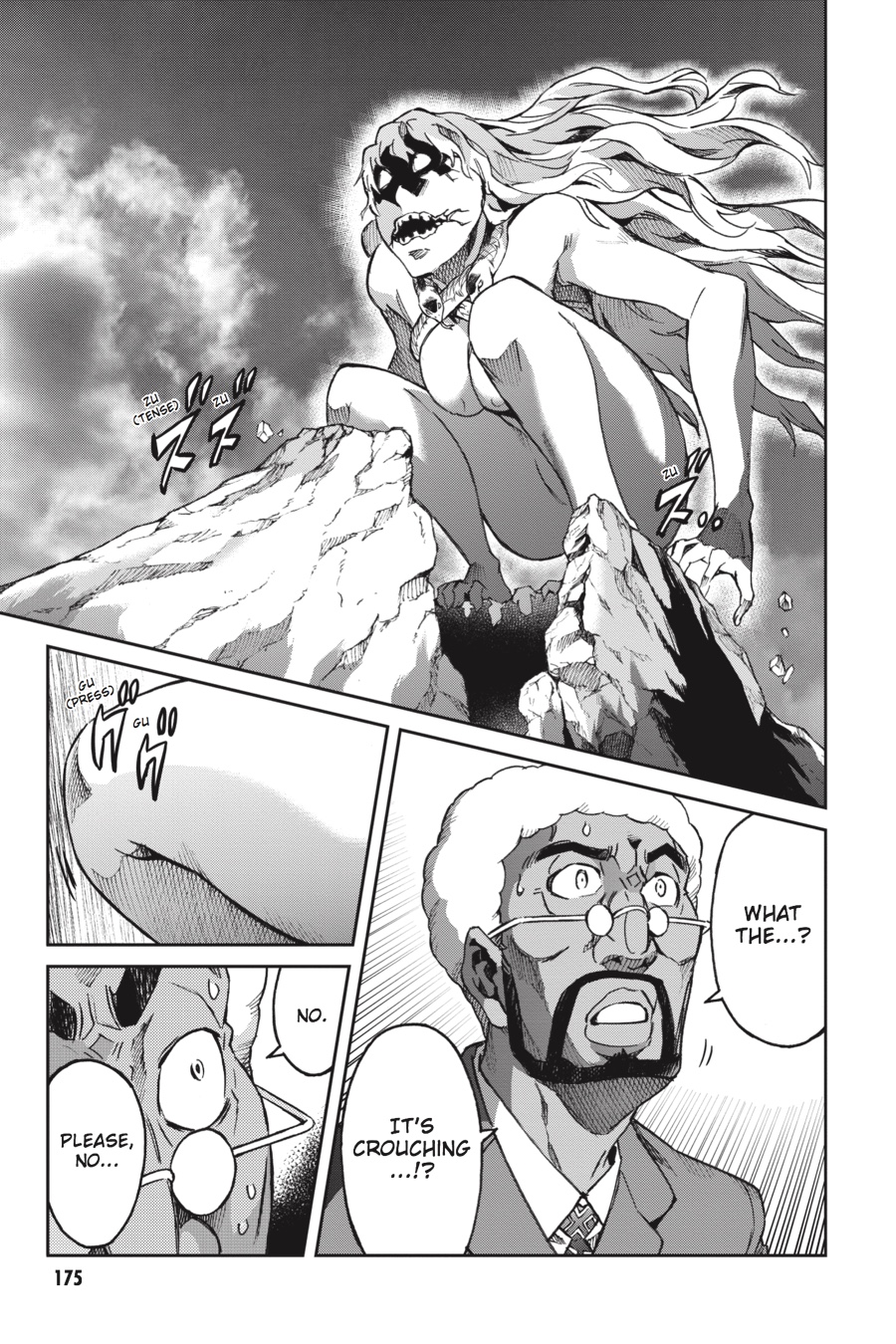Read Big Order en Manga Online