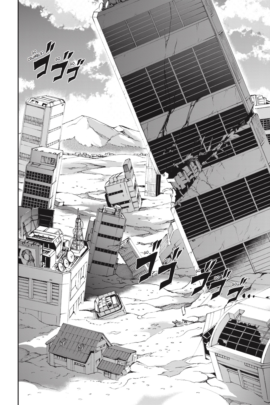 Read Big Order en Manga Online