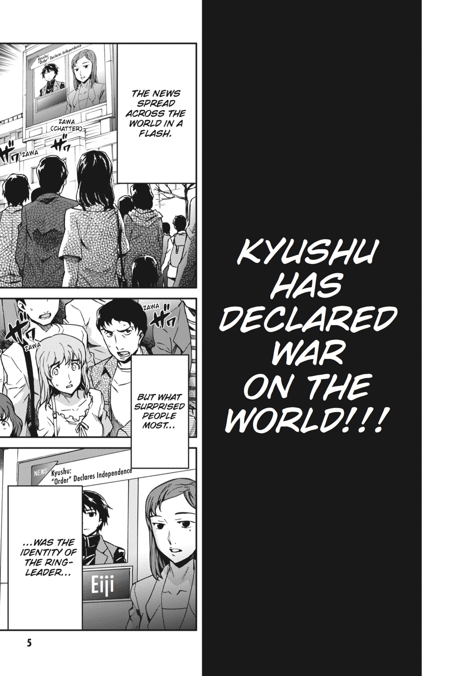 Read Big Order en Manga Online