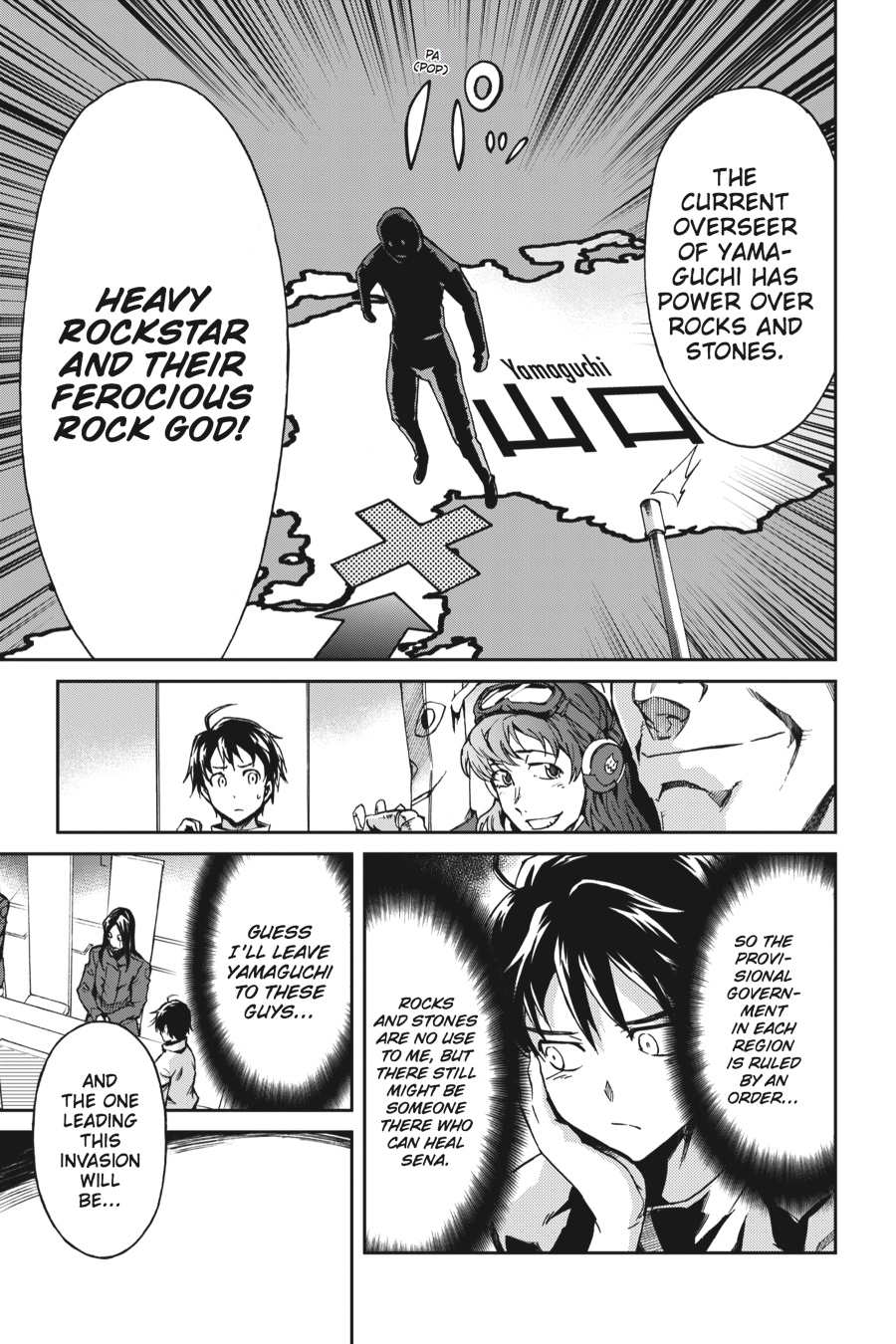 Read Big Order en Manga Online