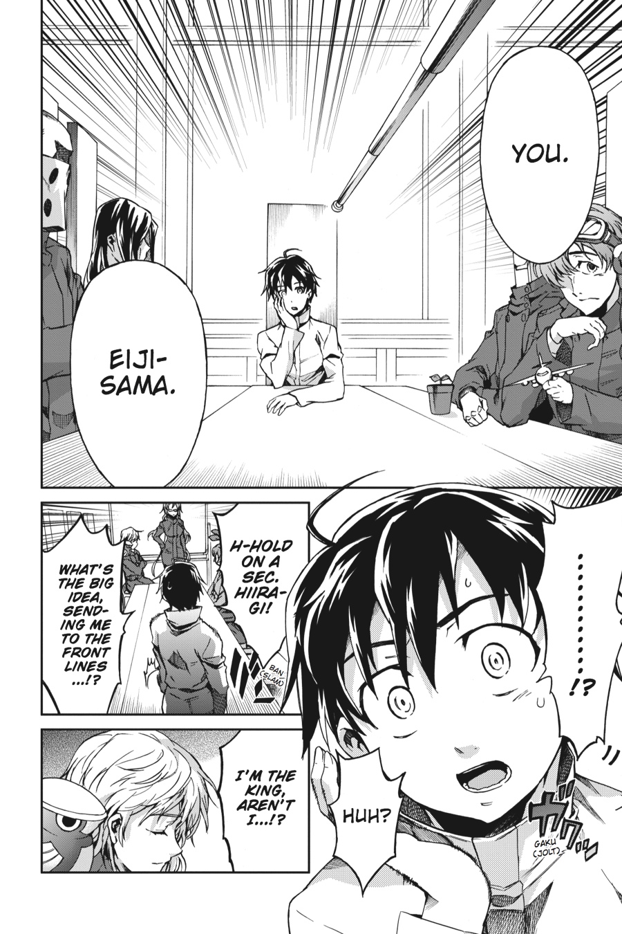 Read Big Order en Manga Online