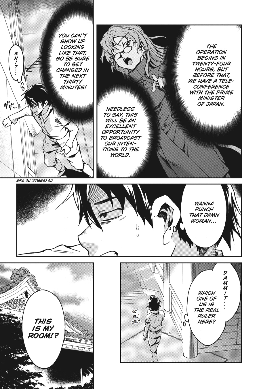 Read Big Order en Manga Online