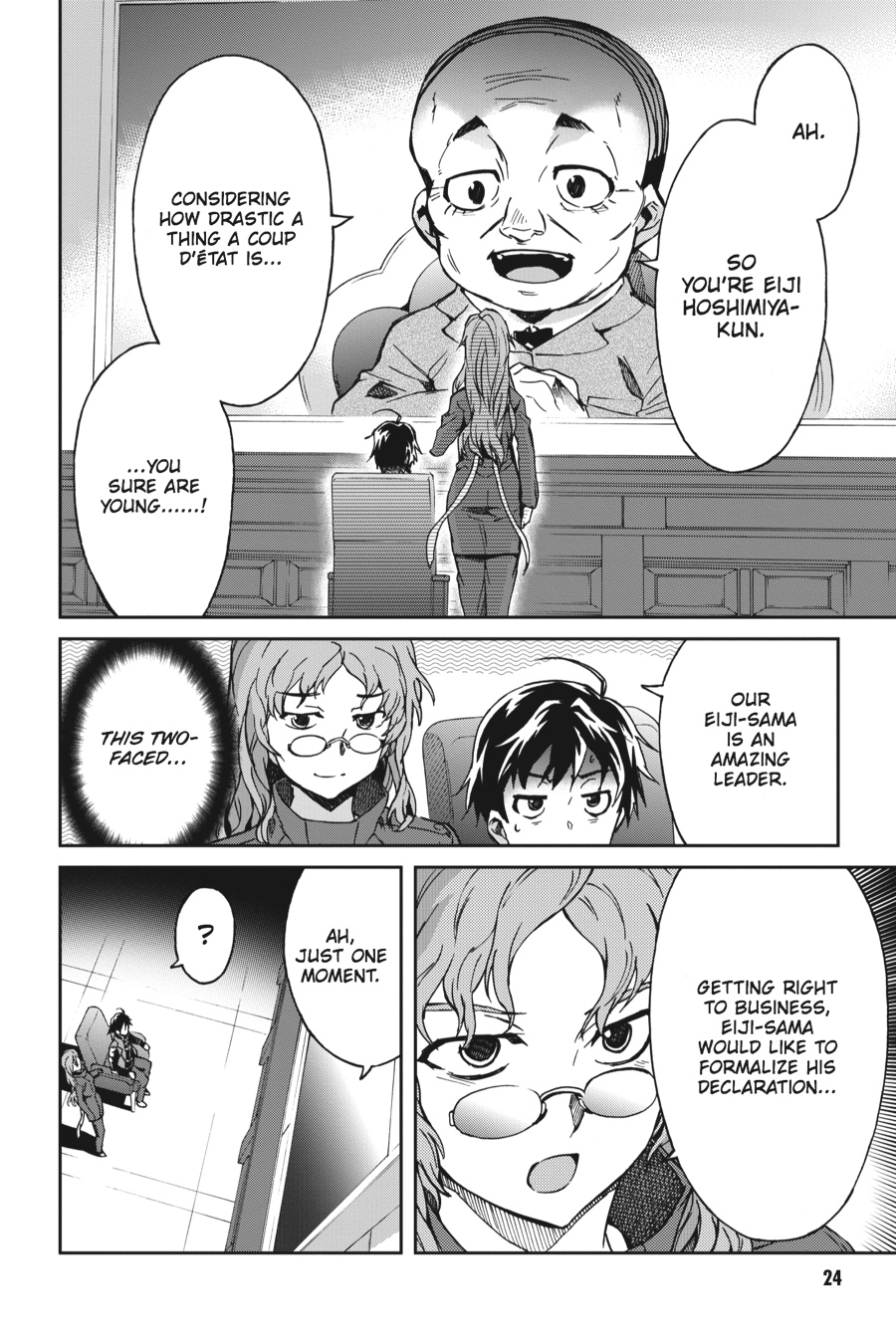 Read Big Order en Manga Online