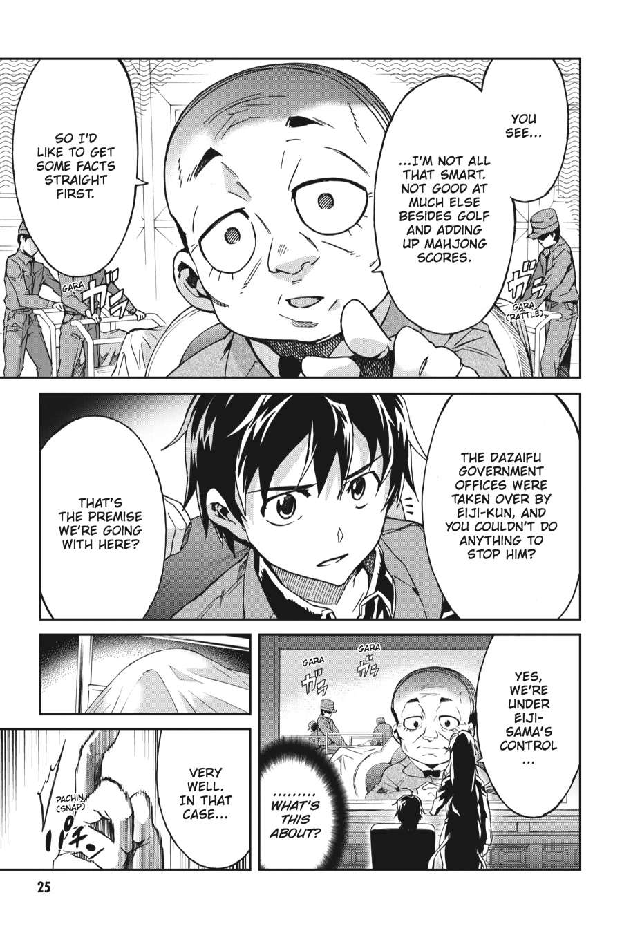 Read Big Order en Manga Online