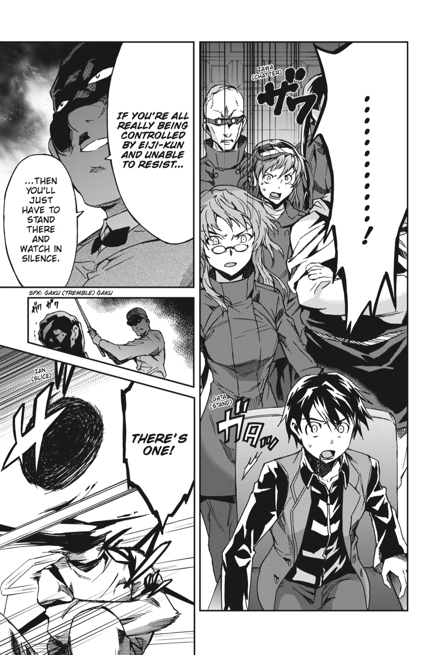 Read Big Order en Manga Online