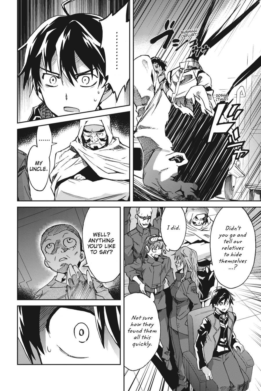 Read Big Order en Manga Online