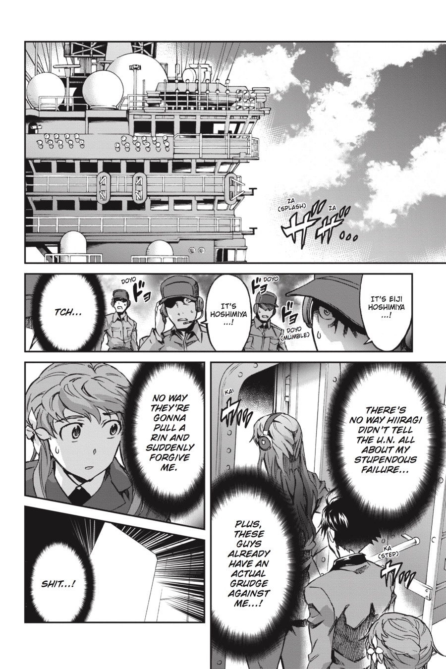 Read Big Order en Manga Online