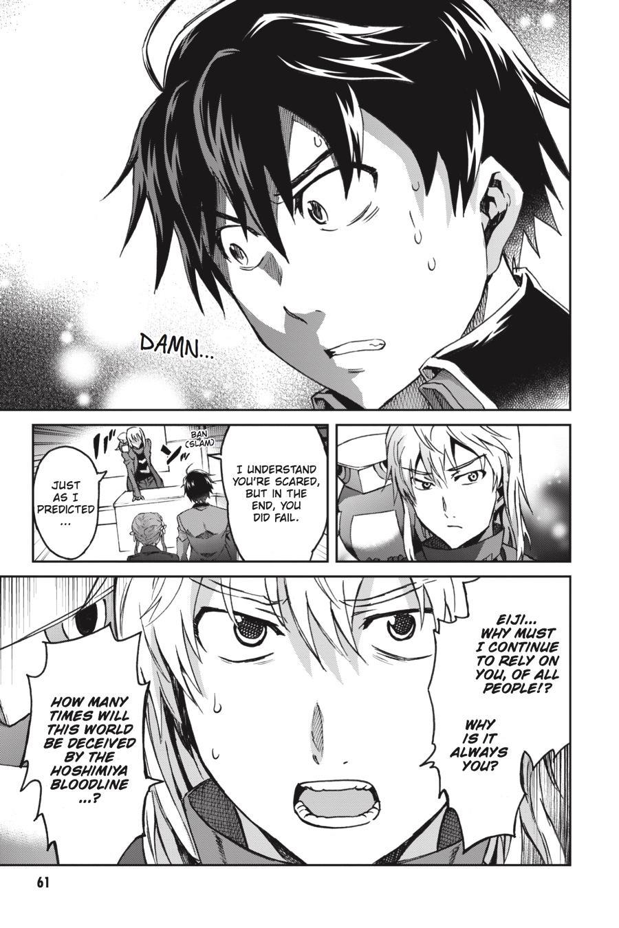 Read Big Order en Manga Online