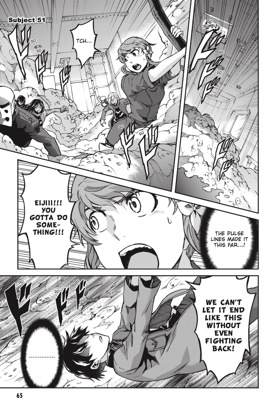 Read Big Order en Manga Online