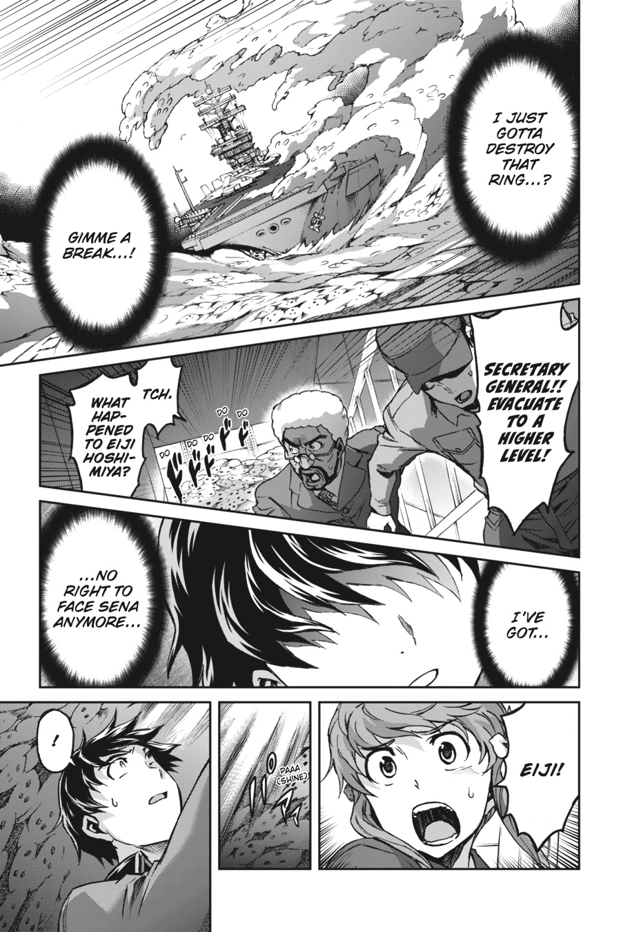 Read Big Order en Manga Online