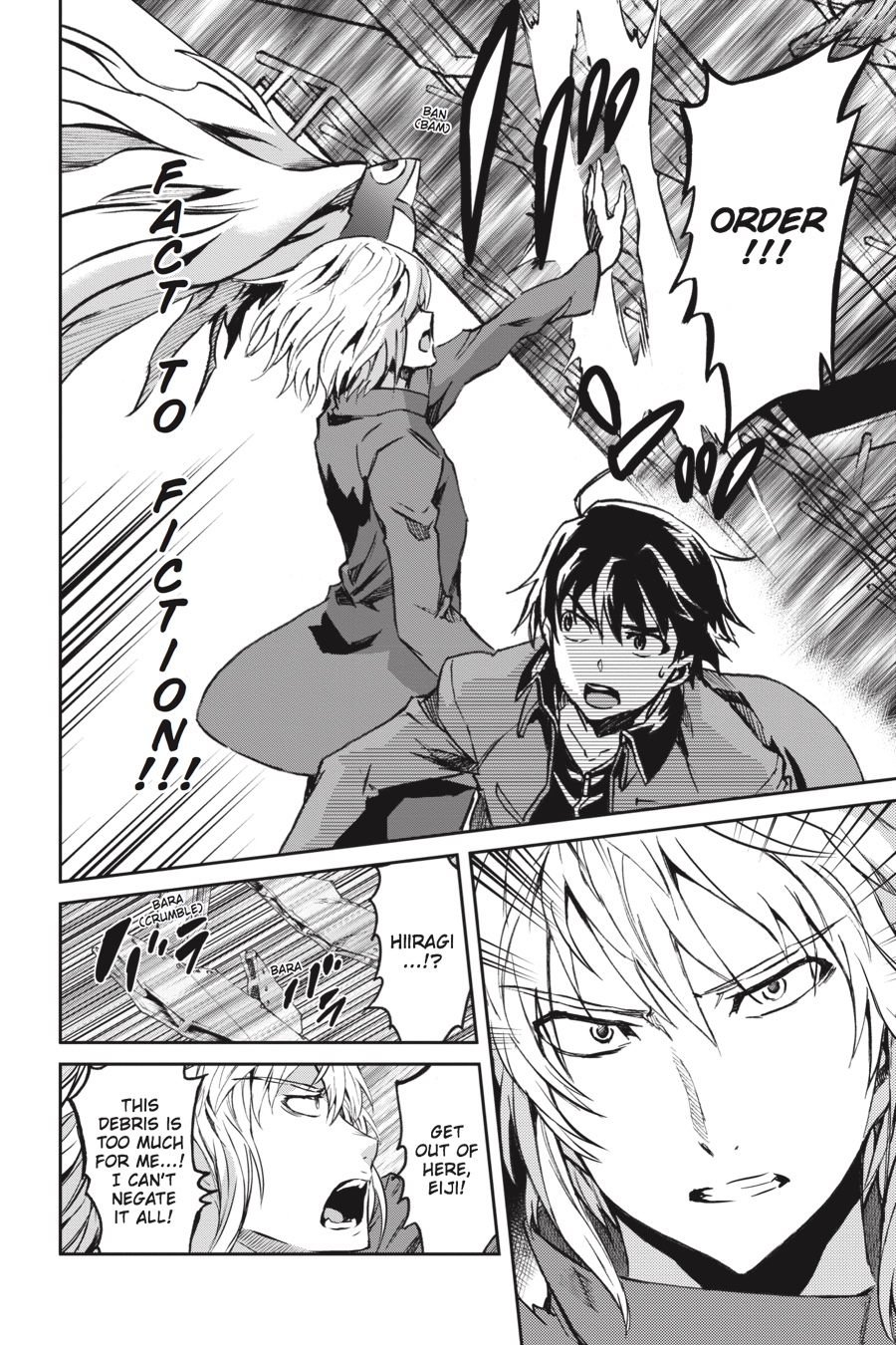 Read Big Order en Manga Online