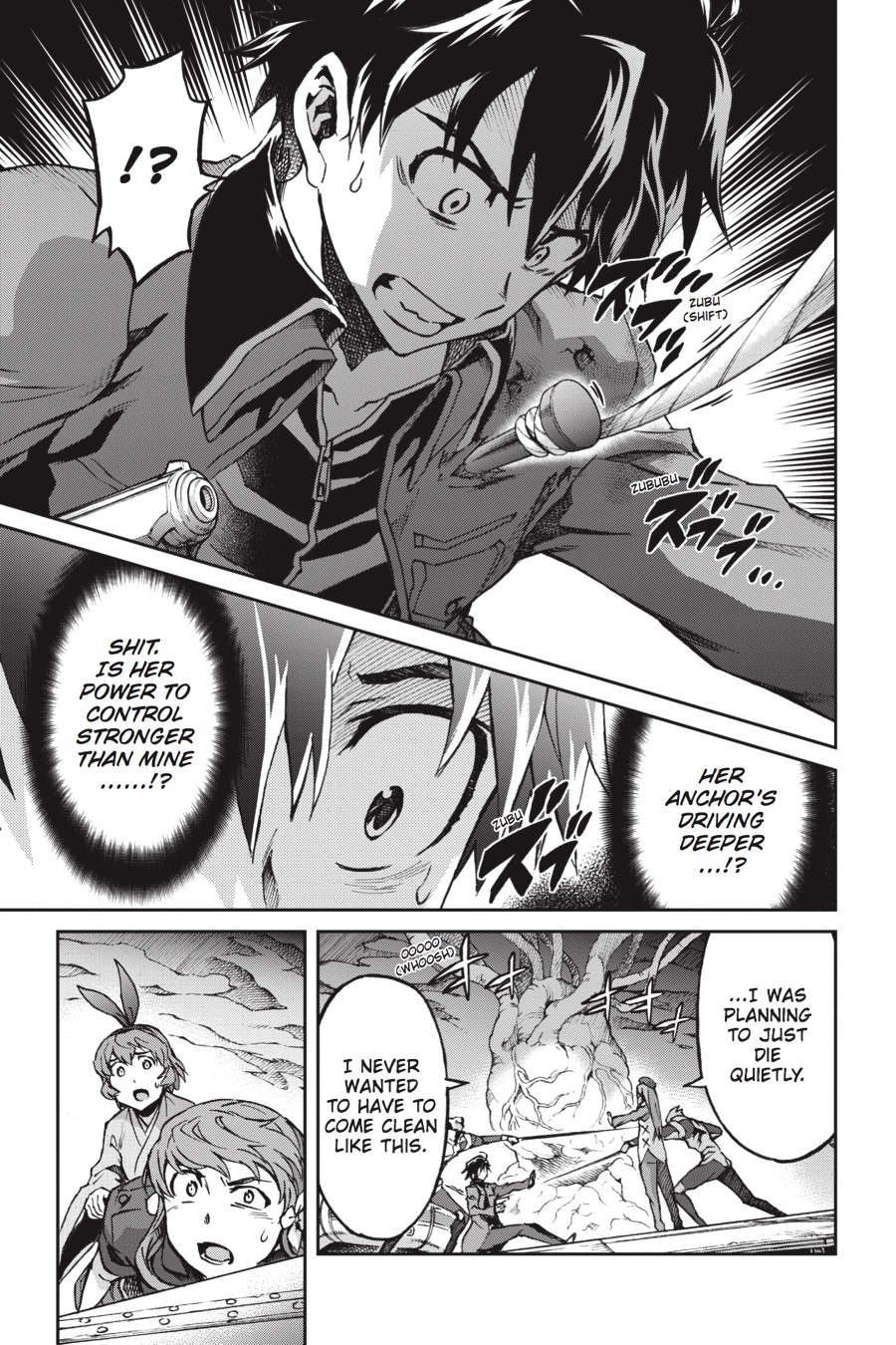 Read Big Order en Manga Online