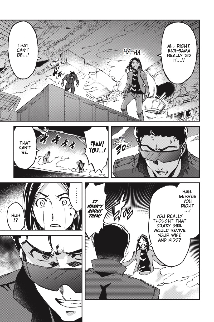Read Big Order en Manga Online