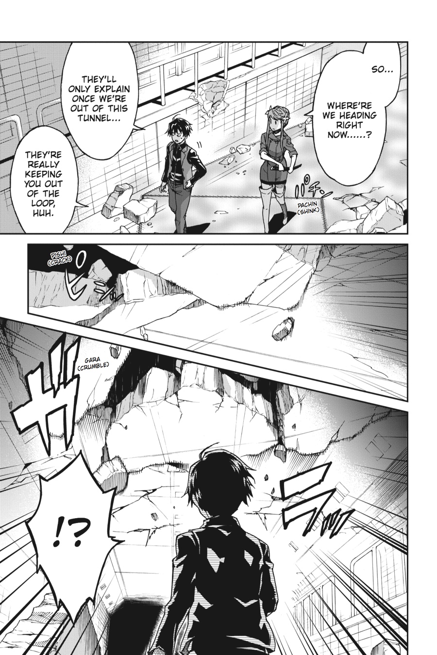 Read Big Order en Manga Online