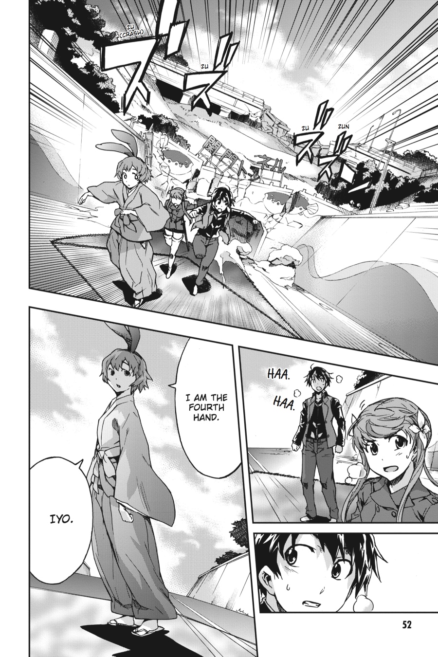 Read Big Order en Manga Online