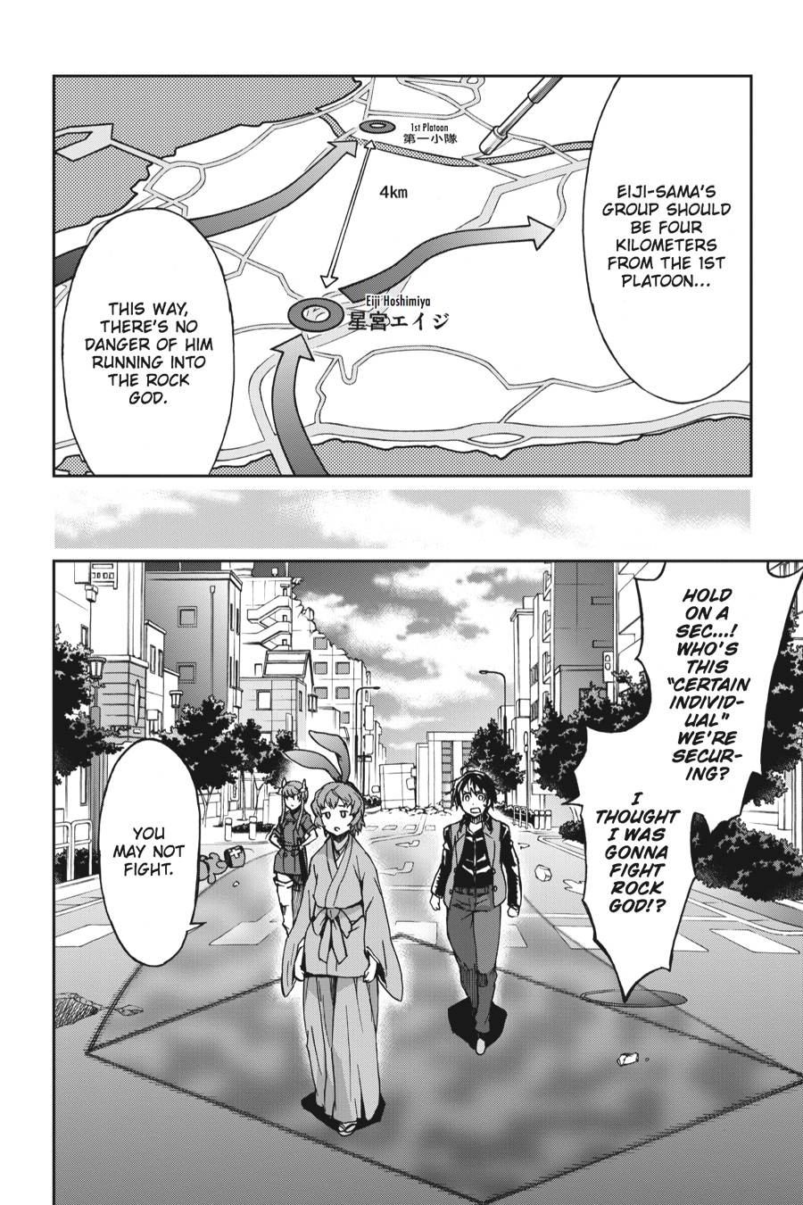 Read Big Order en Manga Online